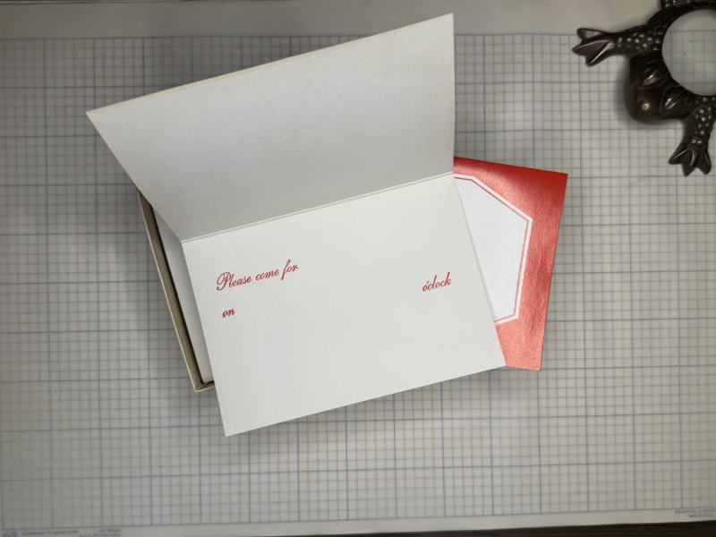 Vintage Holiday Invitations